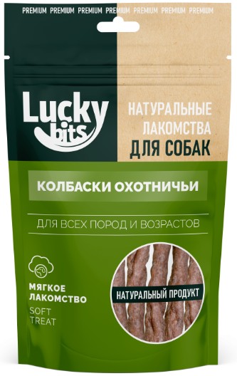 Lucky bits Лакомство для собак Колбаски охотничьи из говядины 40гр