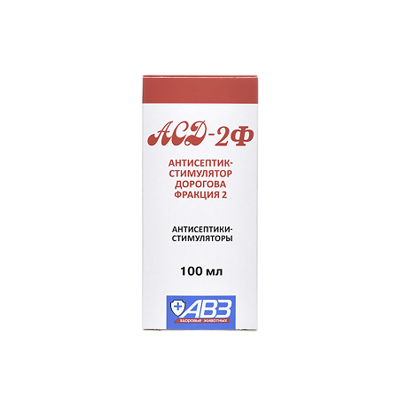450_450_1_6dc335bcedbd76464da7b14e23a04903