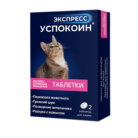 450_450_1_8fc188432fc0fbf49f3b706afa7ef42f