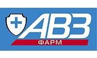 АВЗ АВЗ