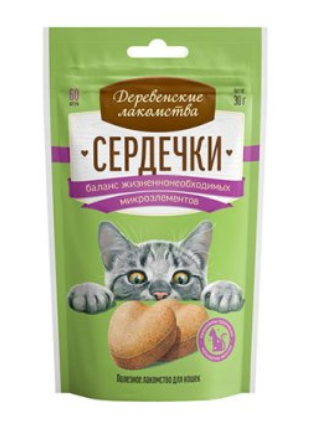 Скриншот 30.01.26_14.05.27