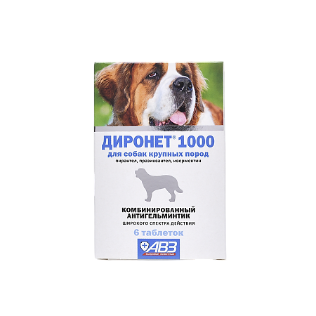 450_450_1_01333cd5671817c48f4239e89ee29f5c