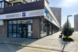 Ветаптека «Фармсервис» в Краснодаре