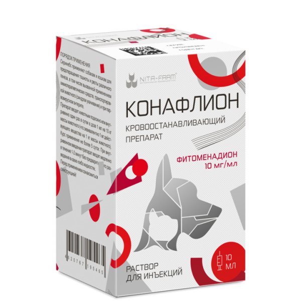 конафлион