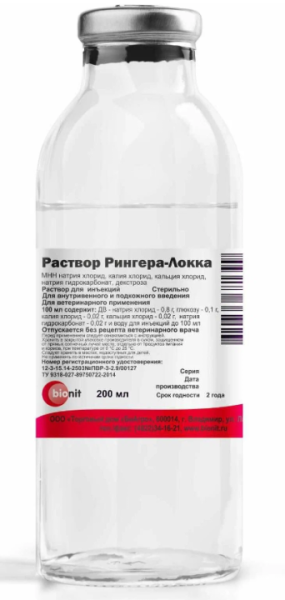 р_локка_200