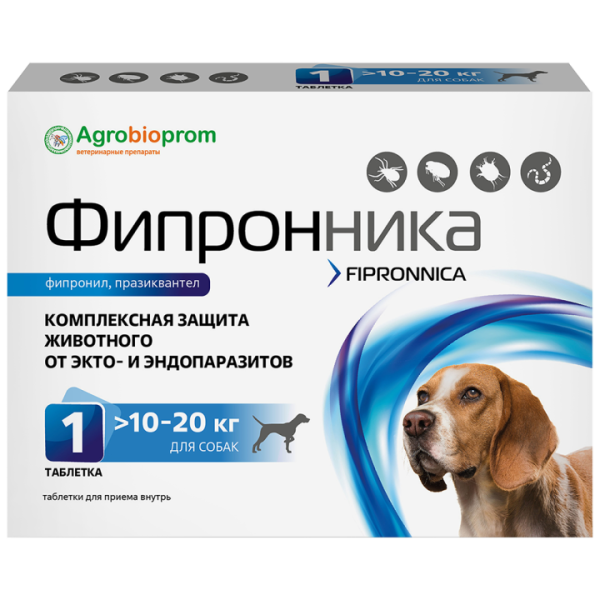 Фипронника для собак 10-20 кг 1 таб