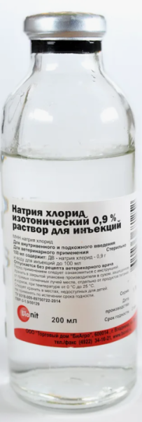 Снимок экрана 2024-08-18 171538