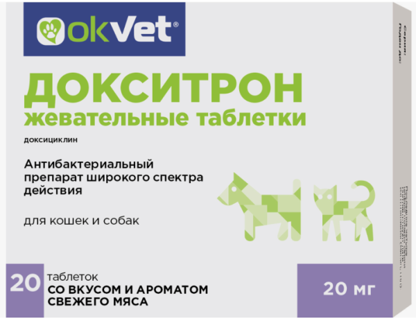 Снимок экрана 2024-08-18 161214