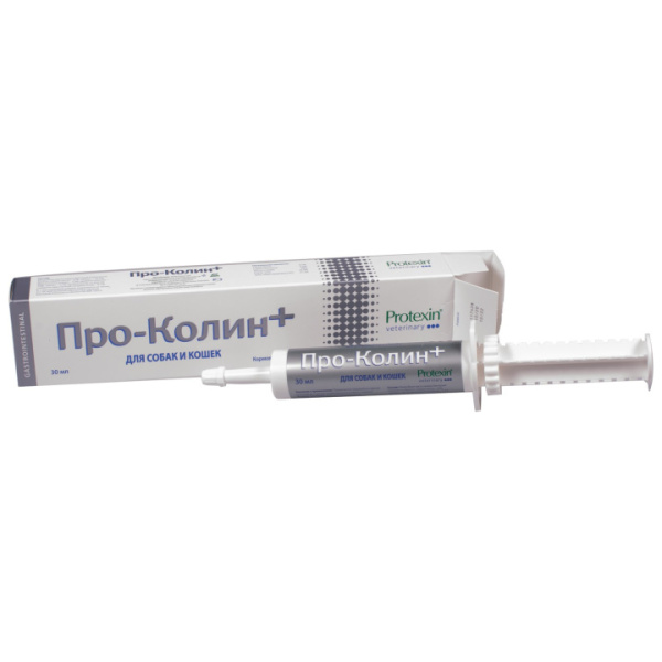 проколин 30 мл