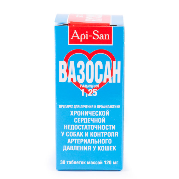 вазосан 1,25 мг