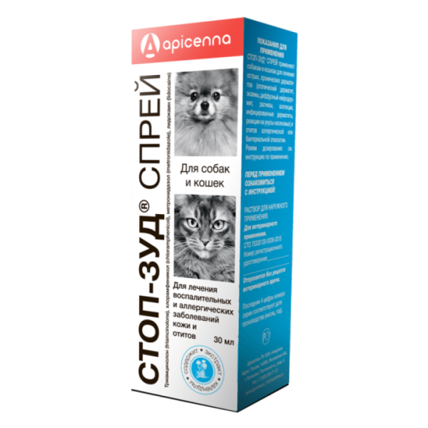 rv7synd6eoew9ers59dtenc32e80xirl-1000x1000