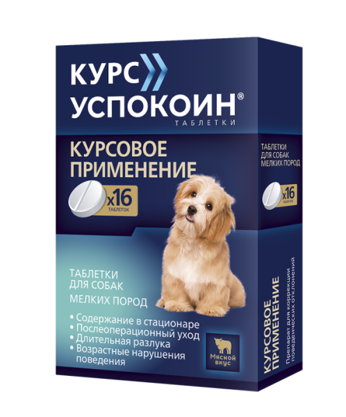 1_bd7582ce9e592e2835d1fc09ad1375b4
