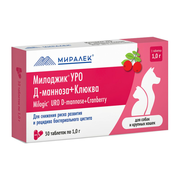 милоджик клюква  1 г