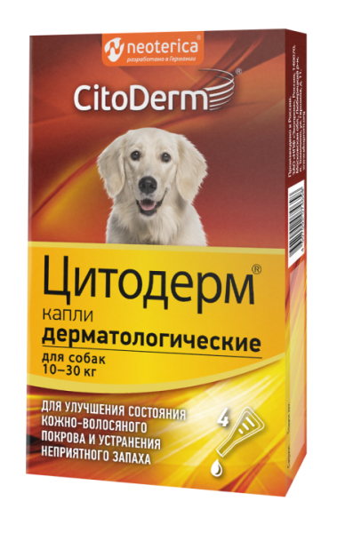 D102_Citoderm_3d_left