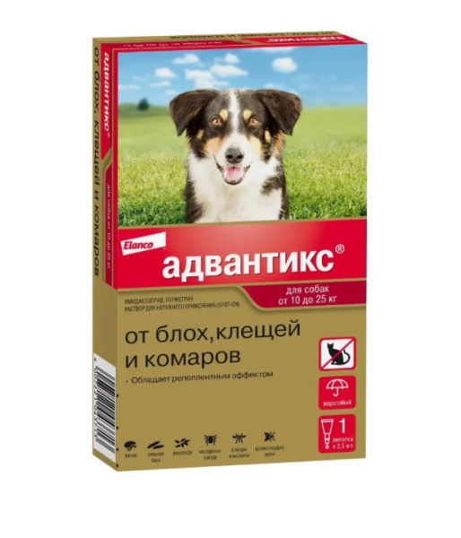 Screenshot_200